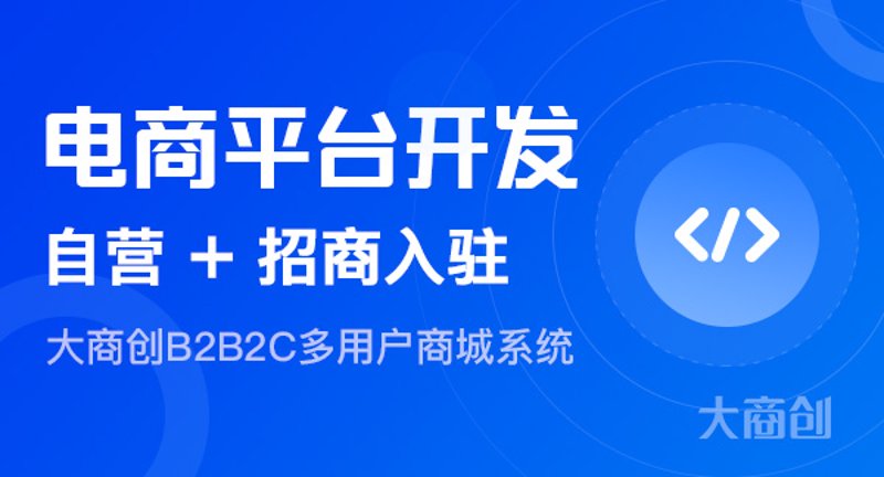 APP定制开发:未来的趋势与发展方向