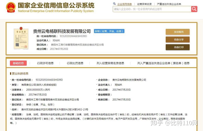 系统集成：常见误区与正确操作指南